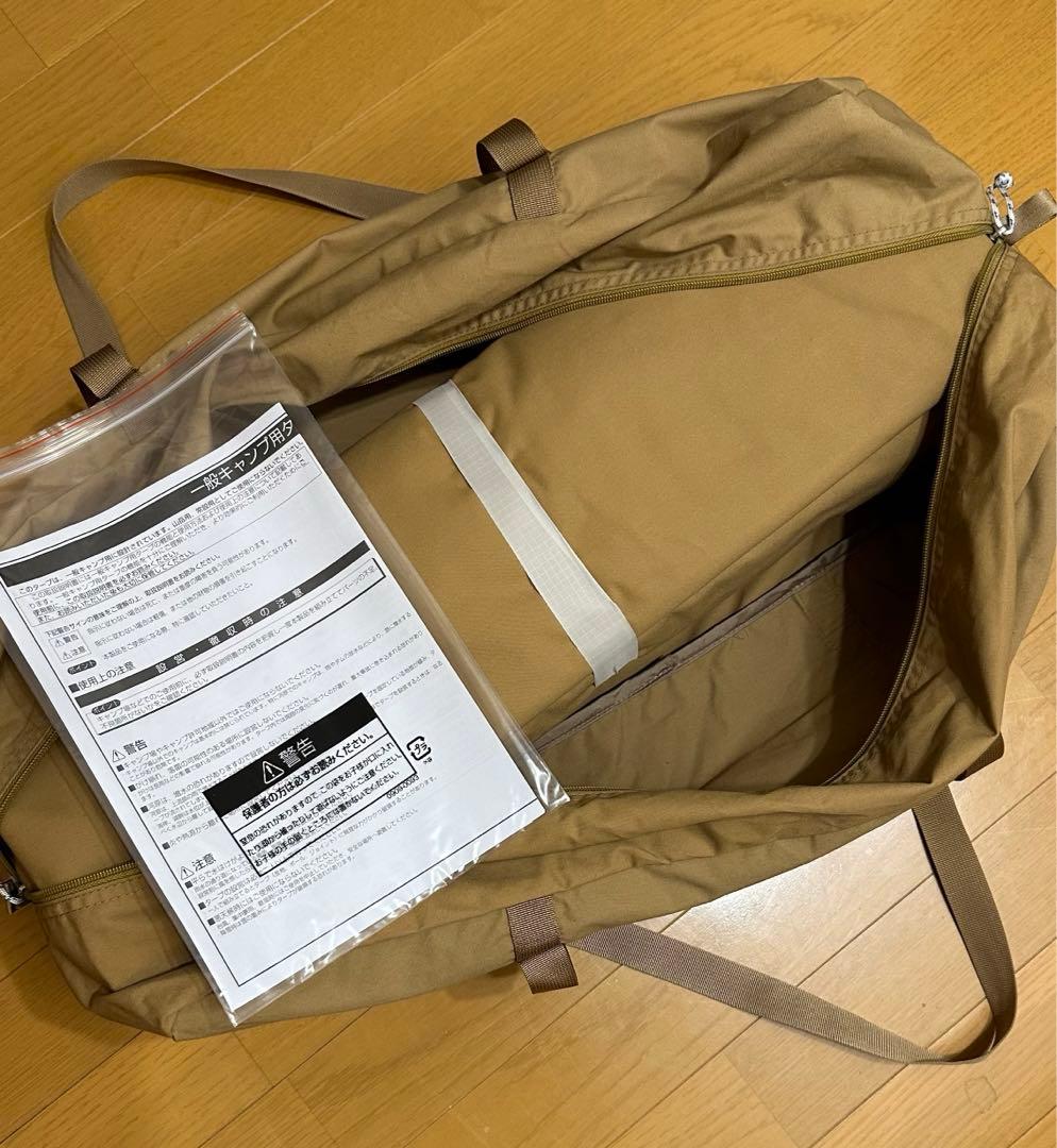 イグニオ　IGNIO キャンプ　タープ　ヘキサタープ　IG19028HT-TC