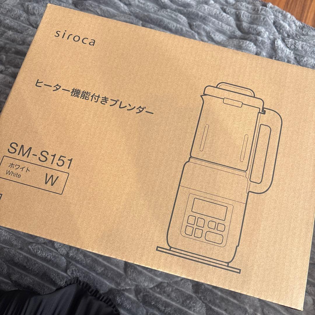 siroca ヒーター機能付きブレンダー SM-S151 ホワイト