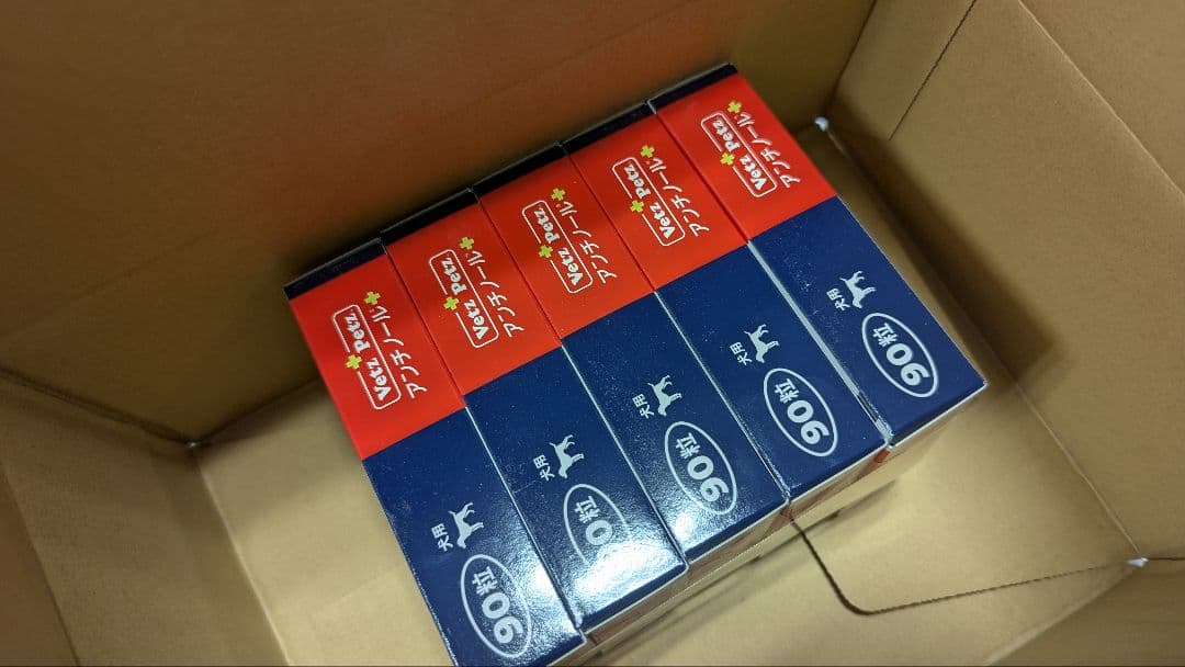 アンチノール＋　９０粒入　５箱