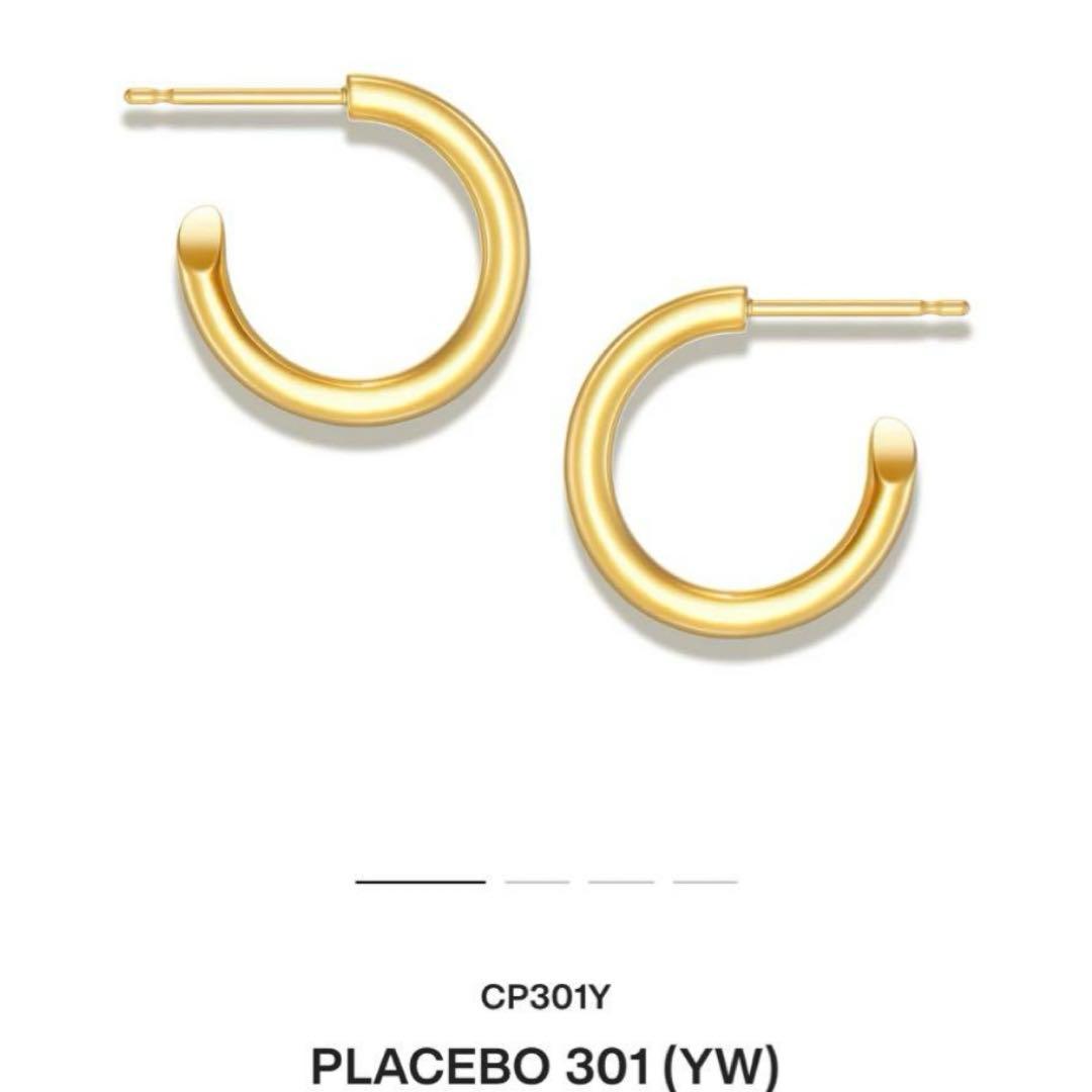 CAREERING PLACEBO 301 (YW) フープピアス