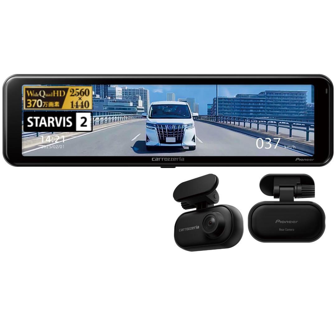 カロッツェリアVREC-MS700D ミラー前後ドライブレコーダー