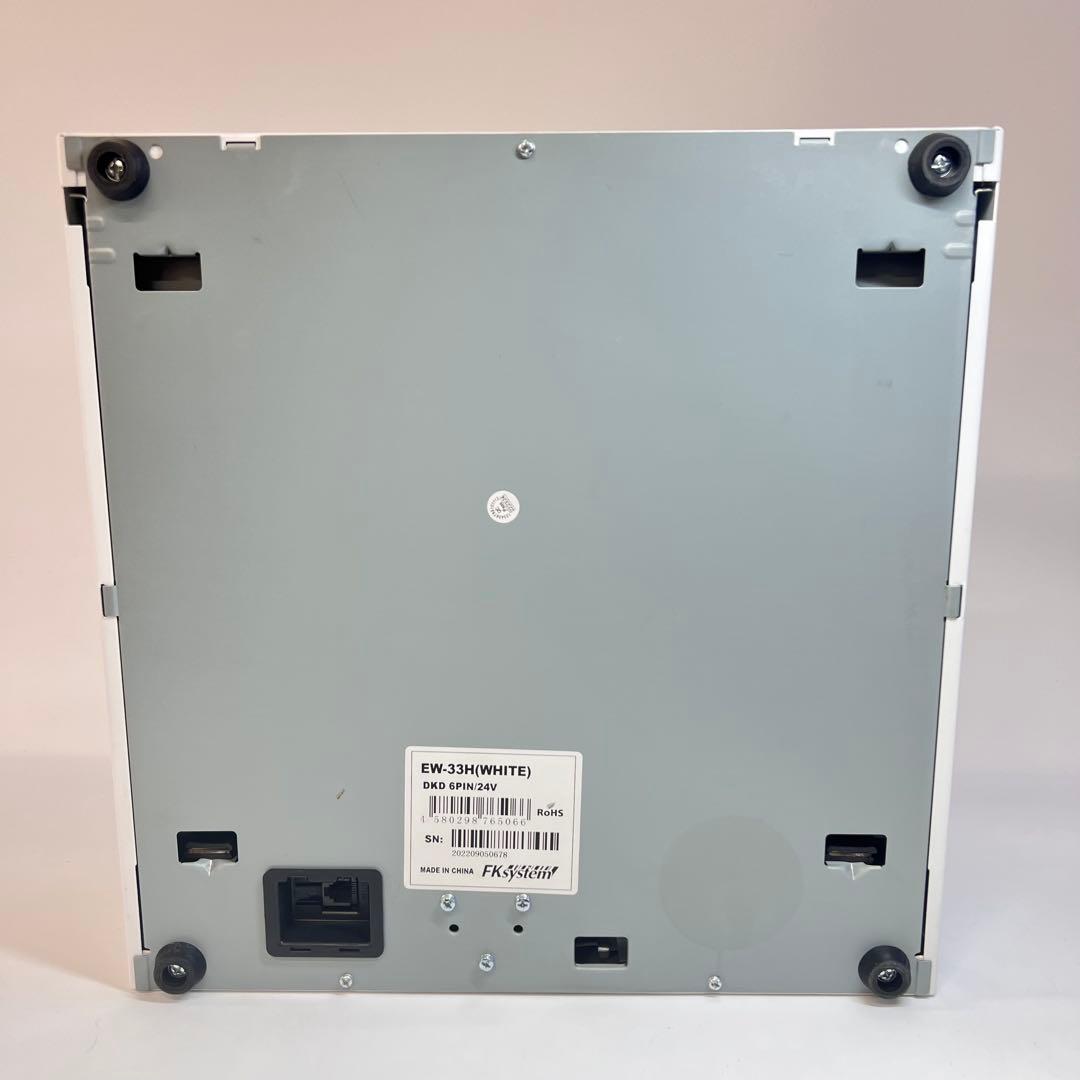 サーマルプリンタ キャッシュドロワ SII RP-F10 EW-33H