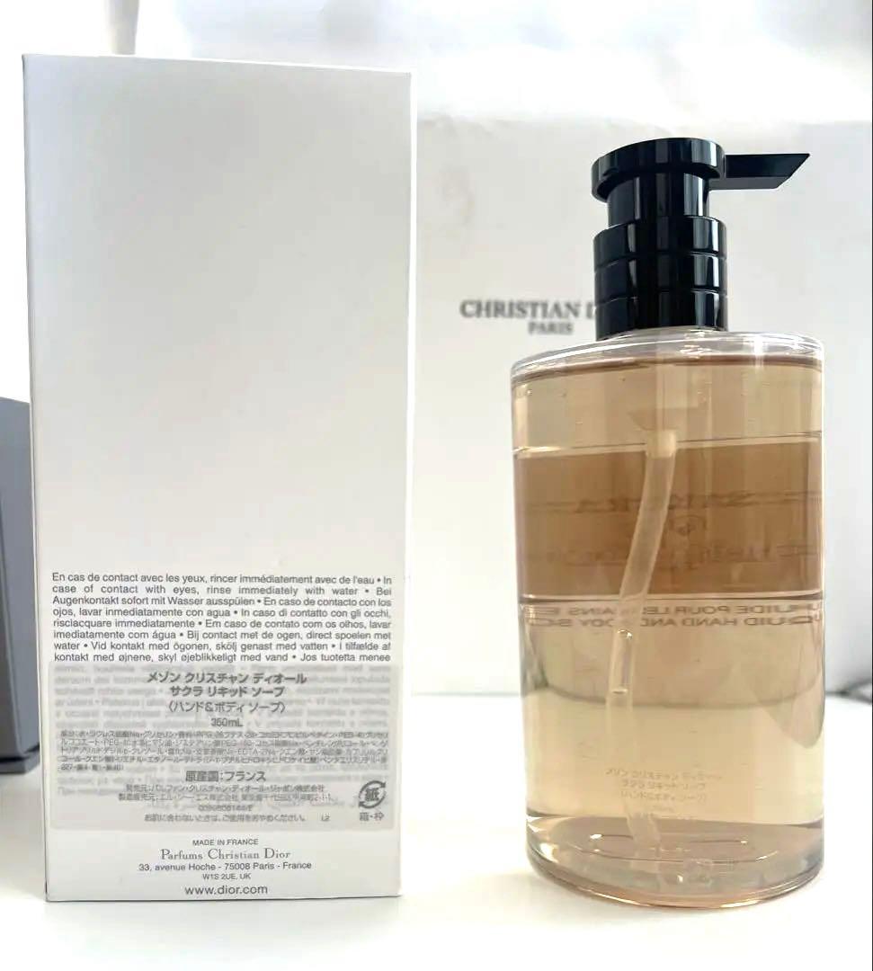 【新品未使用】Christian Dior SAKURA ハンド&ボディーソープ