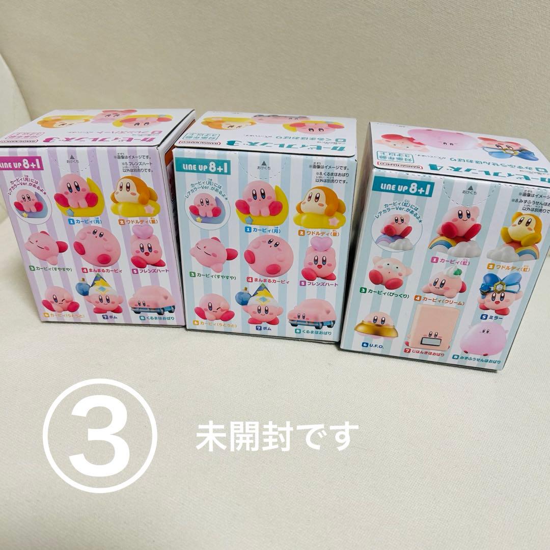 星のカービィ　グッズ　まとめ売り