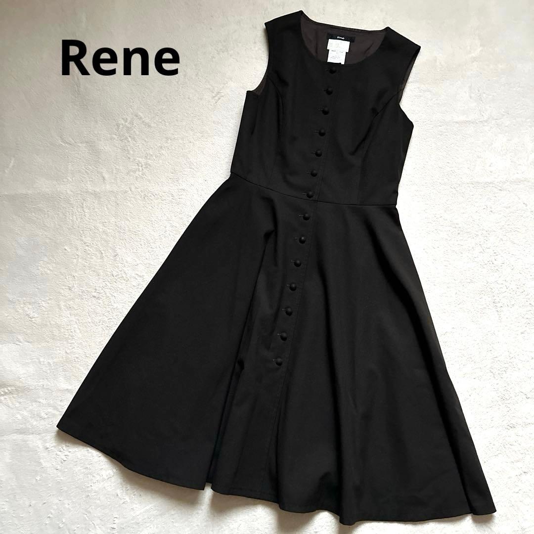 【ルネ】くるみボタン　ストレッチ　フレアワンピース　チャコールグレー