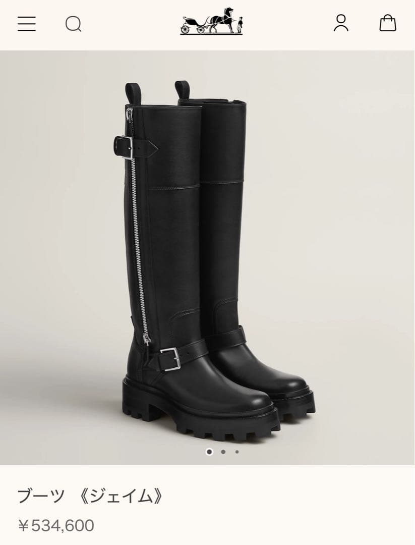 via roma 15 ロングブーツ