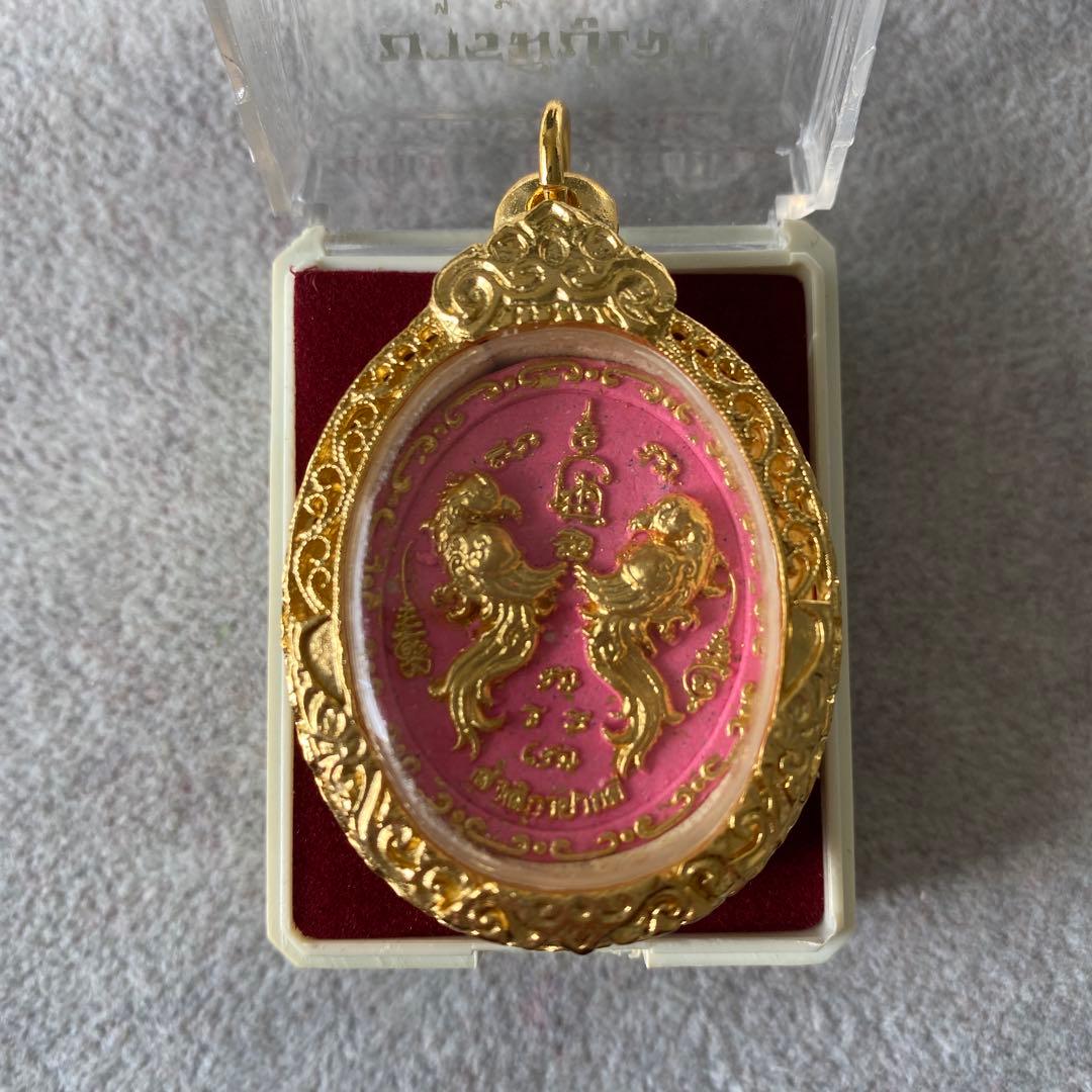 プラクルアン 神鳥サリカ LPネン師 魅力アップ 恋愛 ビジネス 御守り