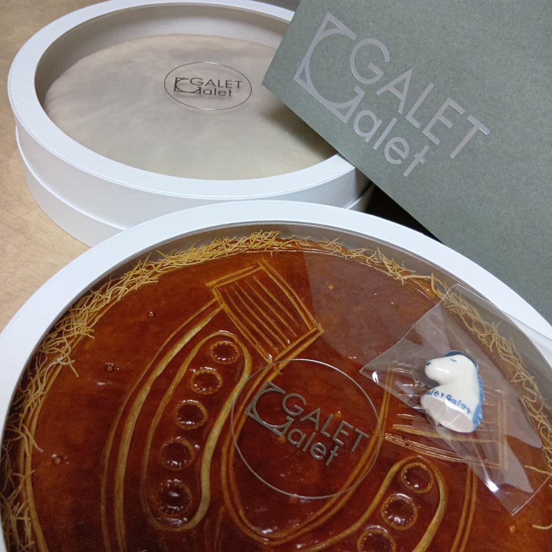 【催事終了後値上げ！】ガレット・デ・ロワ フェーヴ 馬頭 BEN Pottery