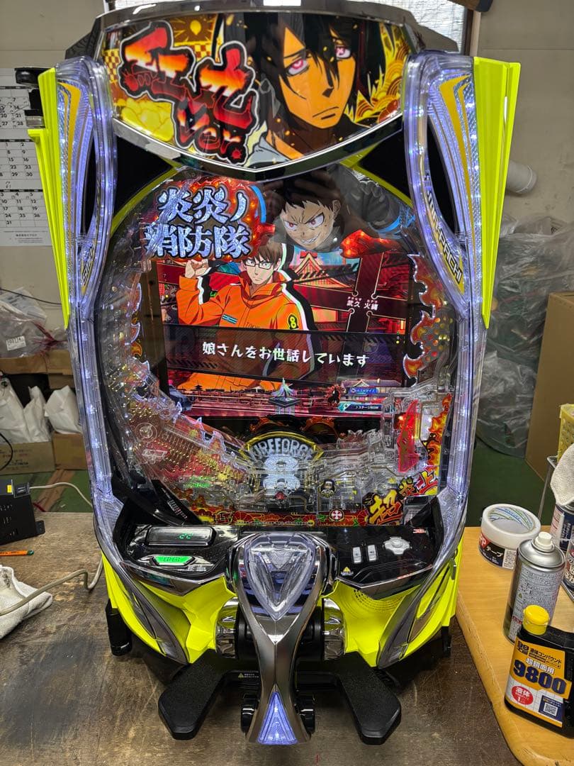 ｅフィーバー炎炎ノ消防隊２ＭＳ（eフィーバー炎炎ノ消防隊2 紅丸ver.）