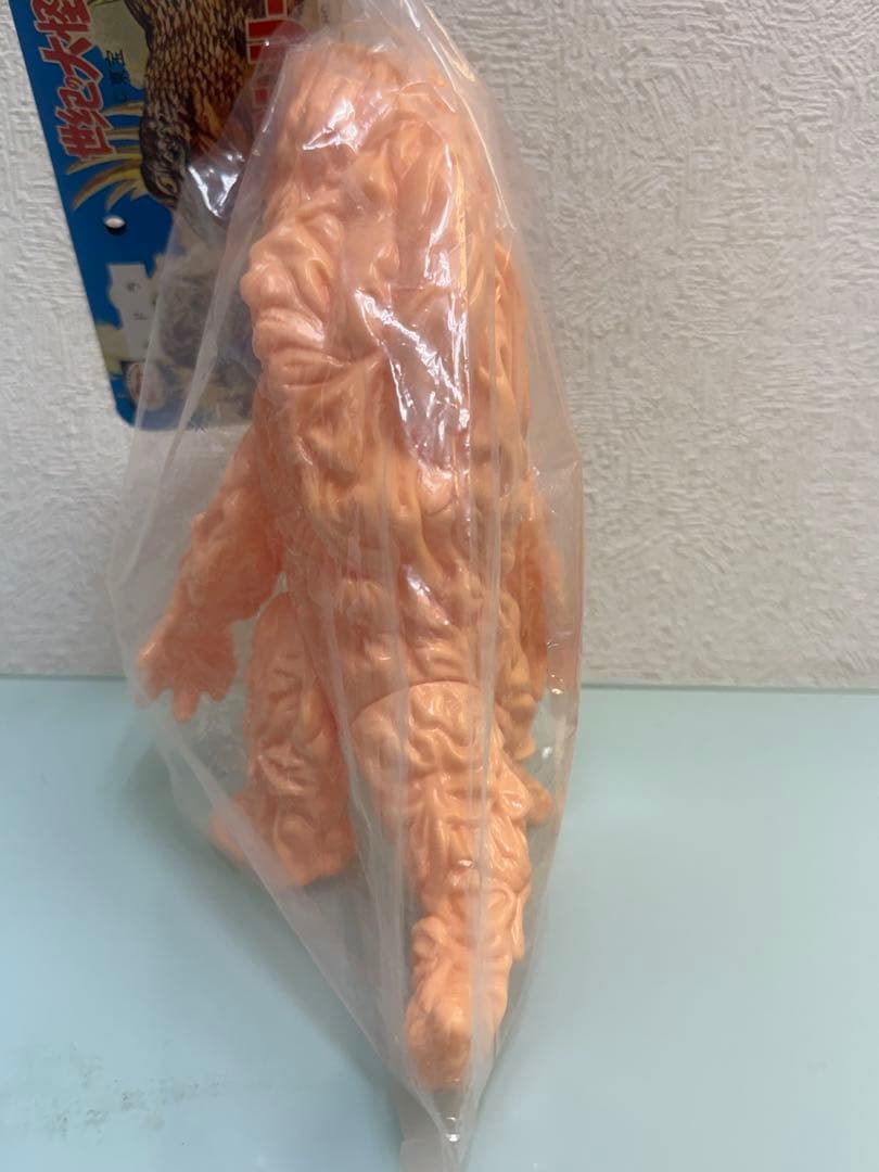 M１号　ヘドラ　肌色未塗装　世紀の大怪獣　ブルマァクの怪獣シリーズ　マルサン