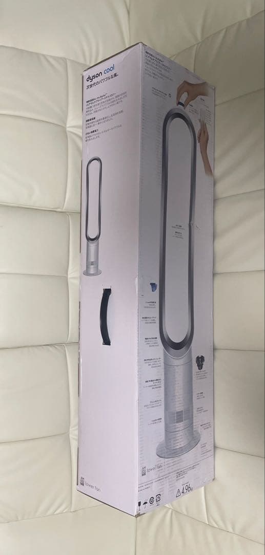 【新品未開封】ダイソン Cool　AM07　タワーファン AM 07 DC WS