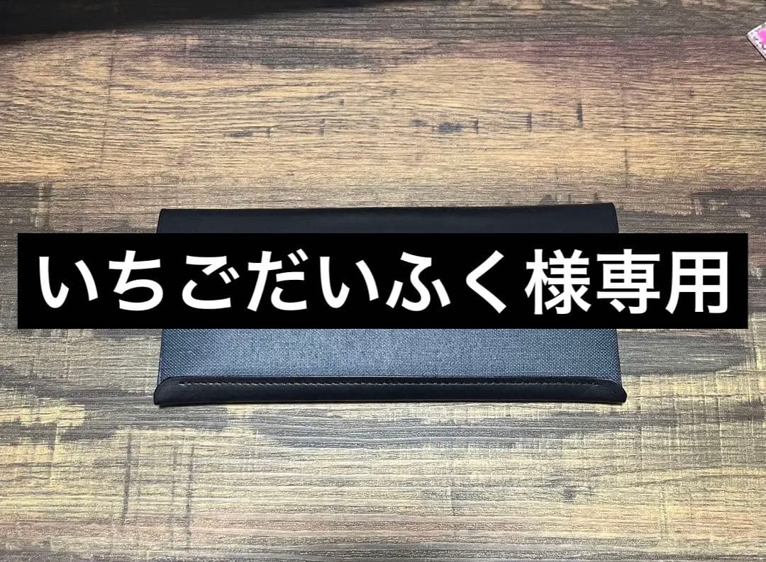 ポスタルコ　スナップペンケース　ネイビーブルー