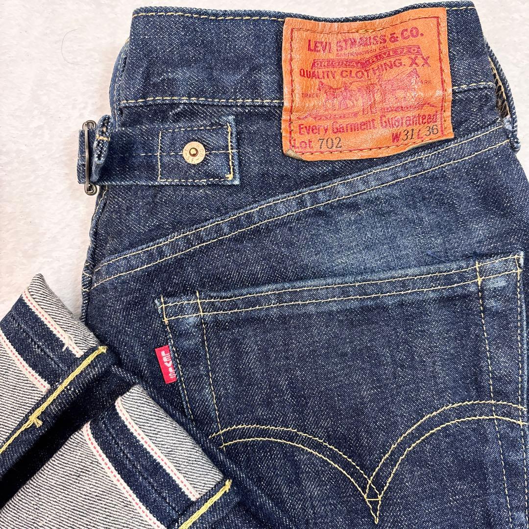Levi's 702XX W31 濃紺 BIGE 赤耳 デニム LVC