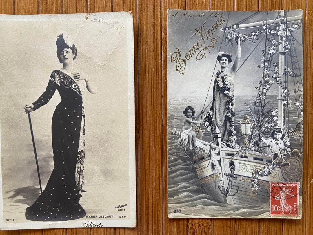 ヨーロッパアンティーク絵はがき