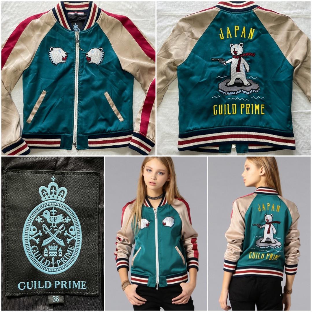GUILD PRIME ギルドプライム ホワイトベア マルチカラー スカジャン