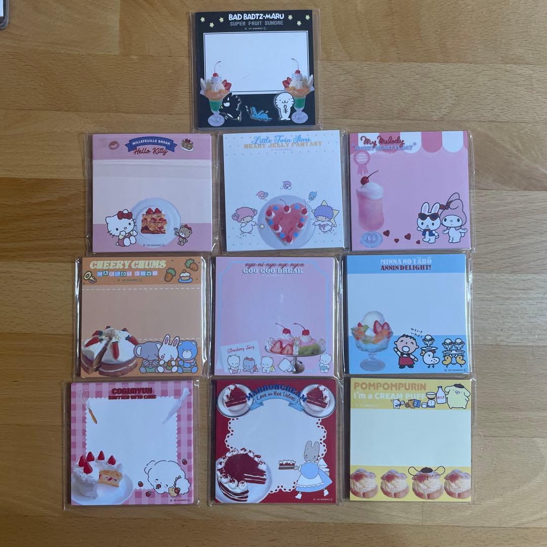 サンリオ 伊勢丹 CHICHIPI メモ帳 10点セット