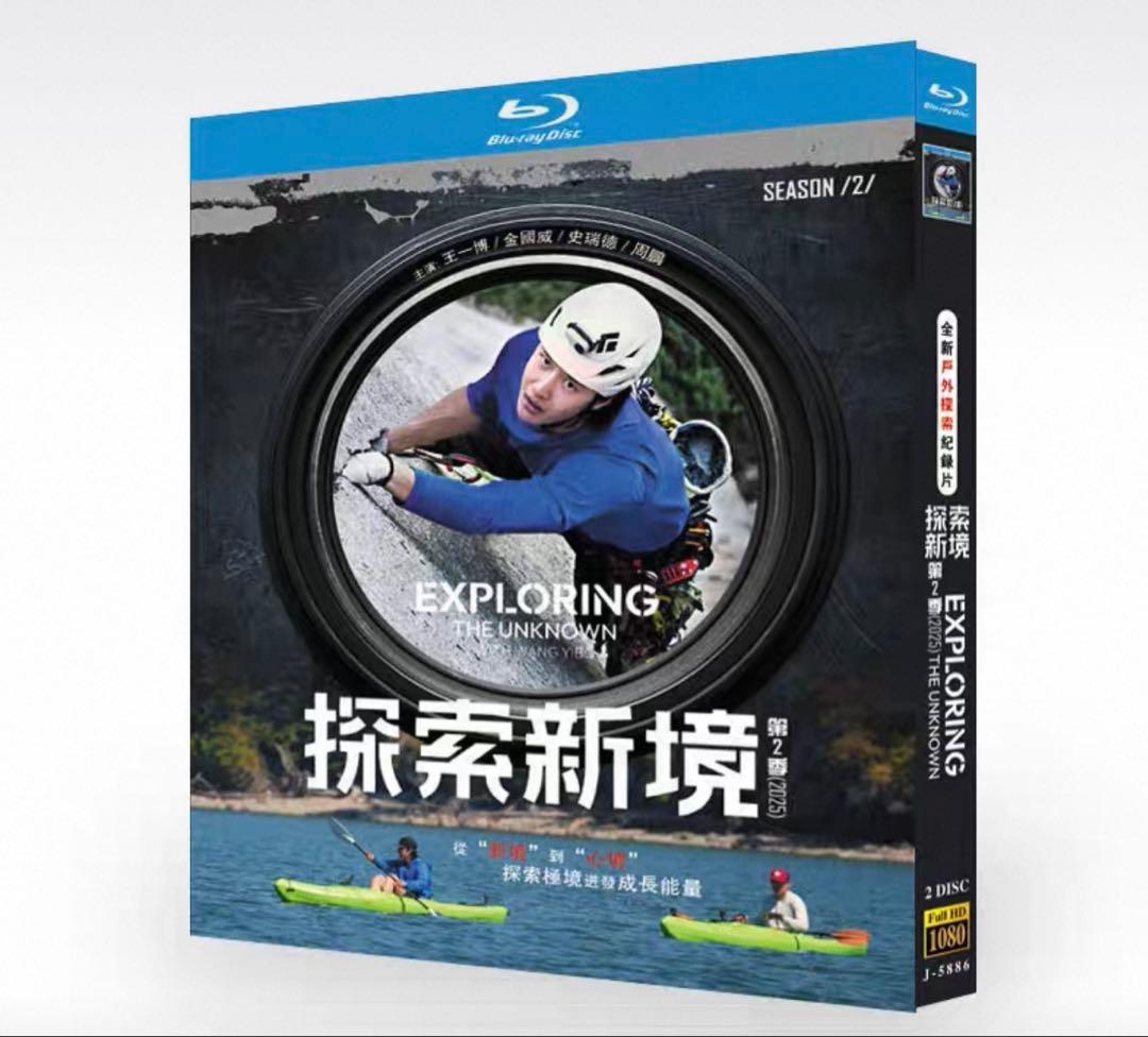 user_ca3061a8ページ③