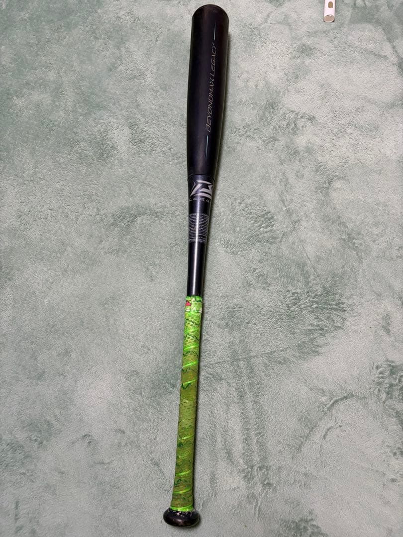 レガシー 84cmミドルバランス 一般軟式用