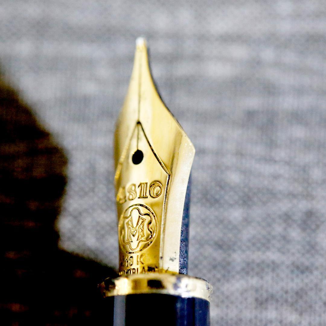 【送料込み】モンブラン 万年筆 １４４４ バーレイ ゴールド マイスター