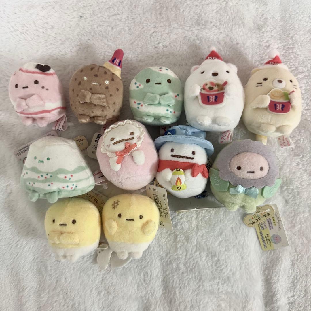 すみっコぐらし ぬいぐるみ