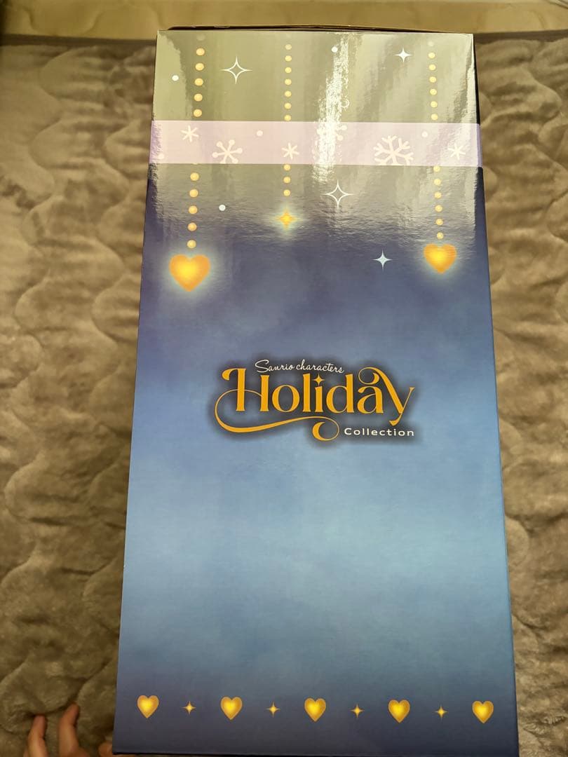 Happyくじ特賞BIG!クロミぬいぐるみ　株主優待券2枚セット