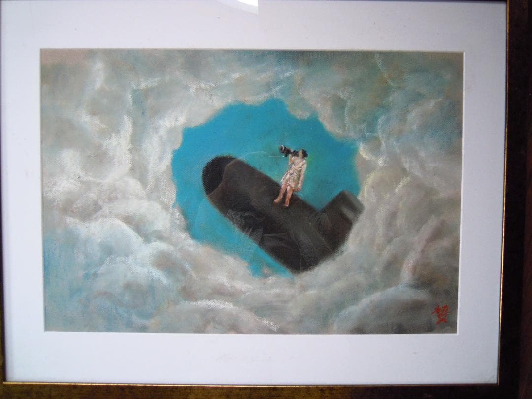 天空のアトミックサブマリーン｛ディアナ）