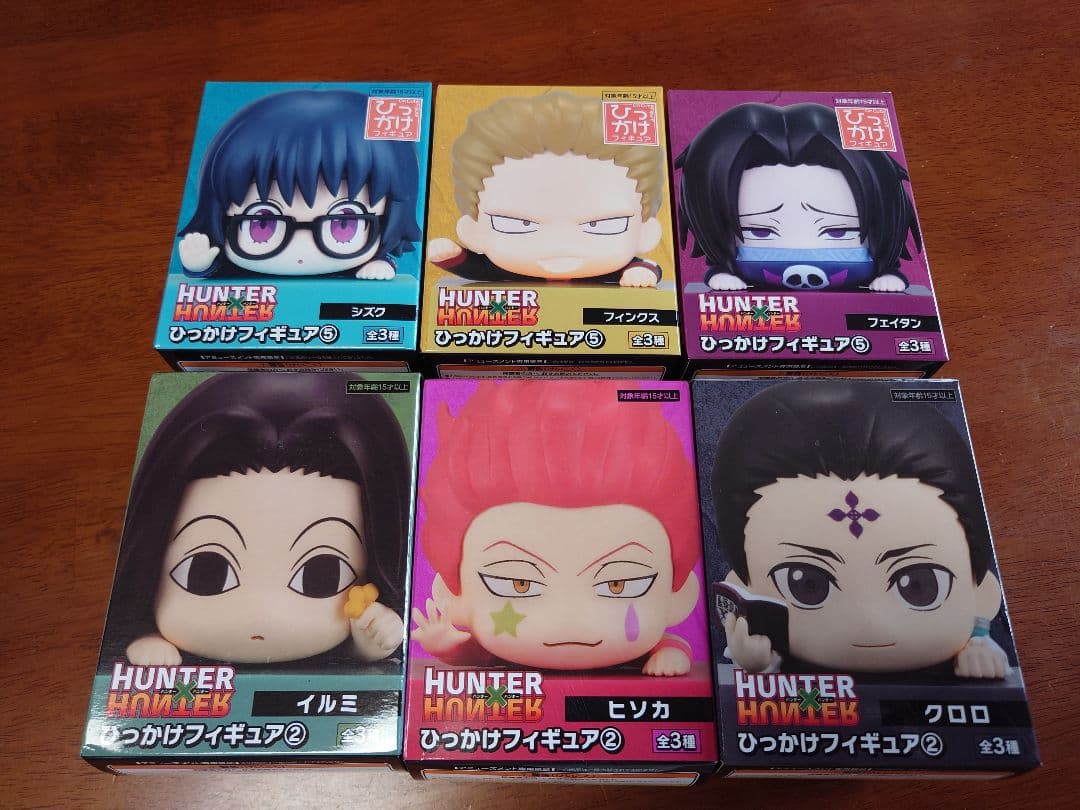 HUNTER x HUNTER ひっかけフィギュア ハンターハンター 幻影旅団