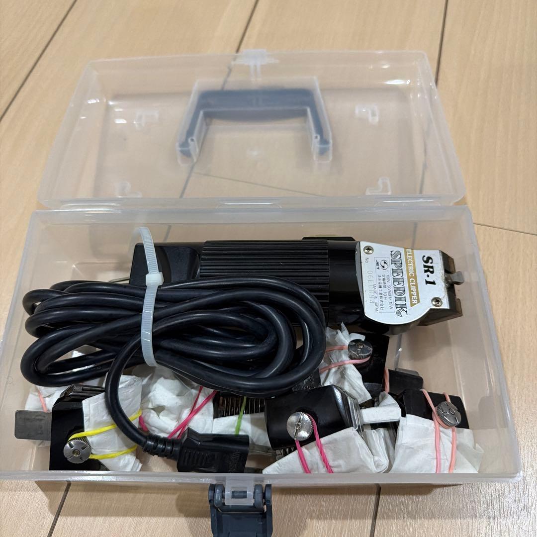 業務用バリカン SPEEDIK（スピーディク） SR‐１