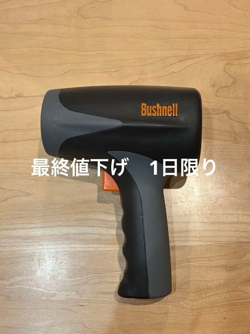 Bushnell ブッシュネル スピードガン