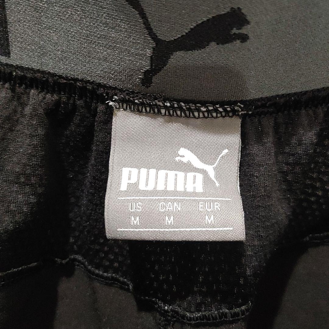 PUMA ボルシア・ドルトムント トレーニングウェア3点セット