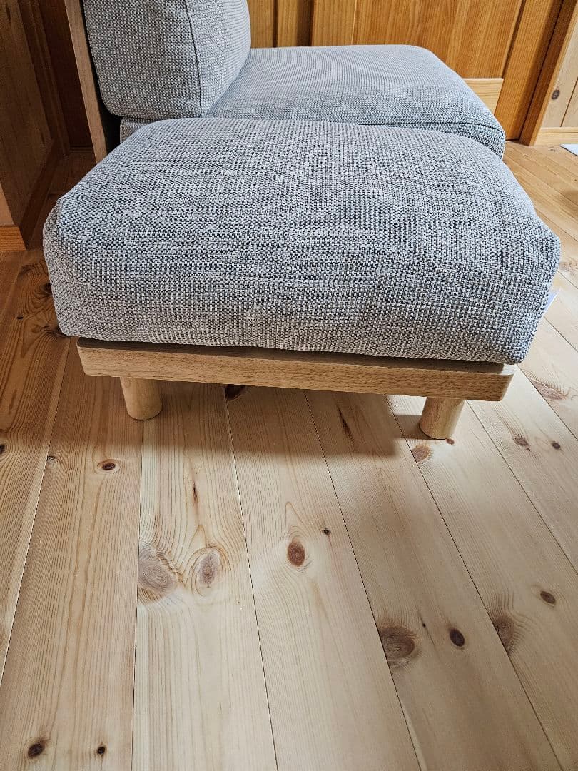 ゆったり座れるアームレスソファ用　オットマン 無印良品