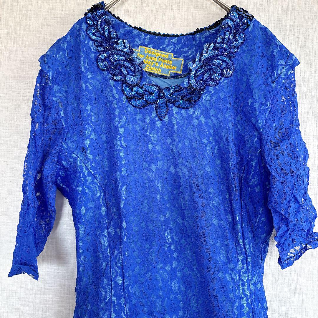 海外デザイン 社交ダンス ドレス ブルー フリンジ スパンコール レース装飾