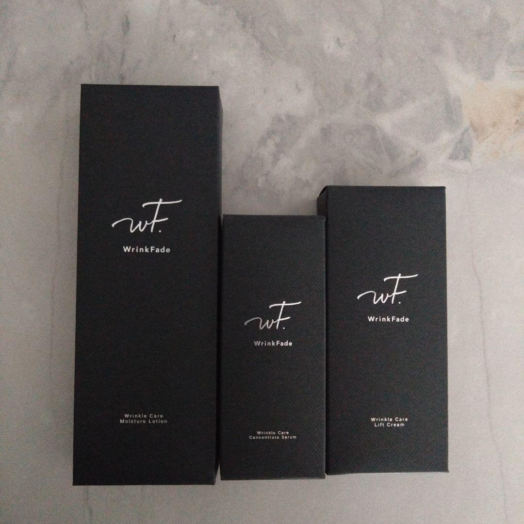WrinkFade★薬用リンクル　スキンケアセット