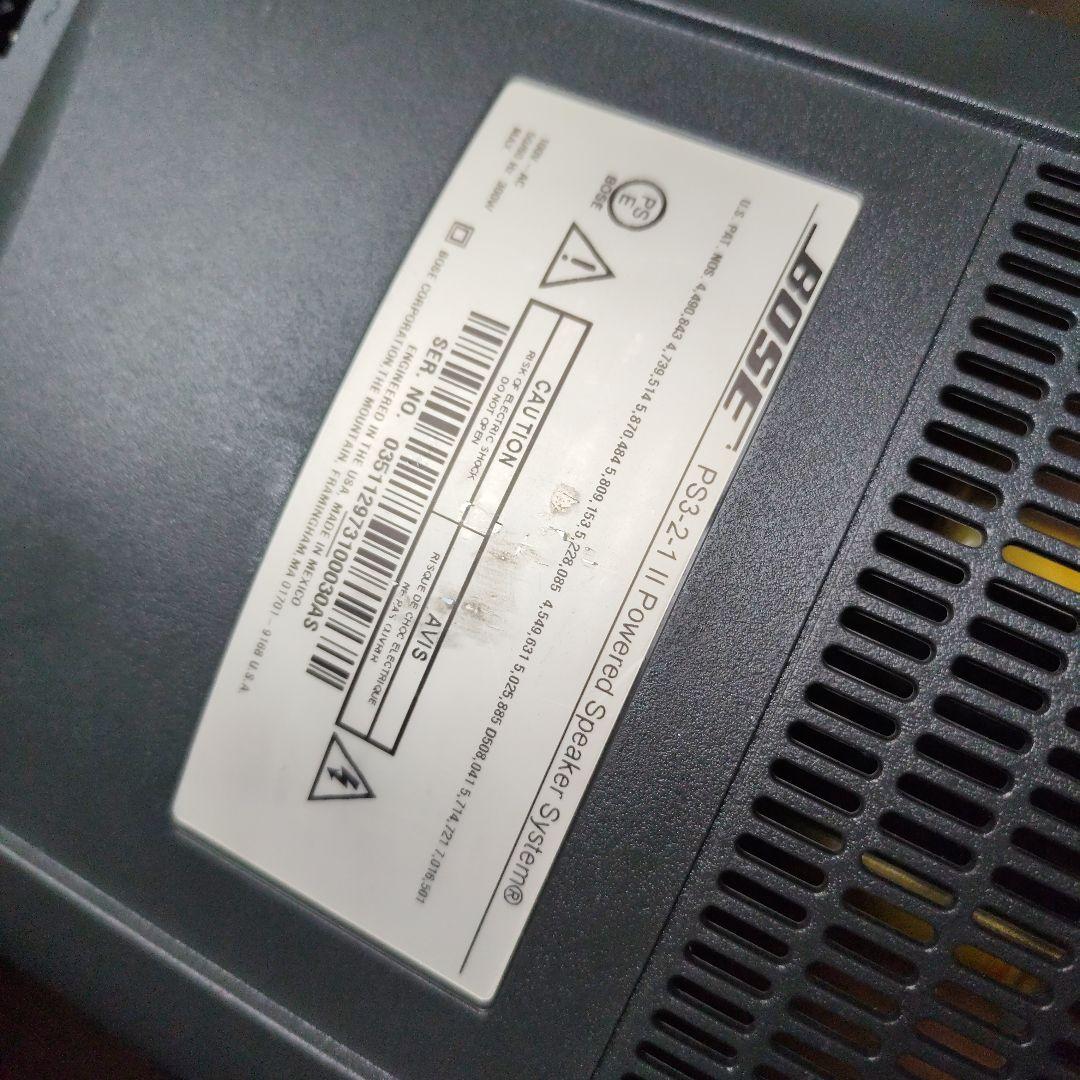 BOSE AV3-2-1GS メディアセンタースピーカーシステム