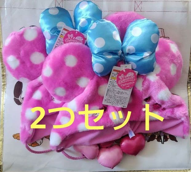 ディズニー パルパルーザ ミニー ファンダーランド 　ファンキャップ　2個セット