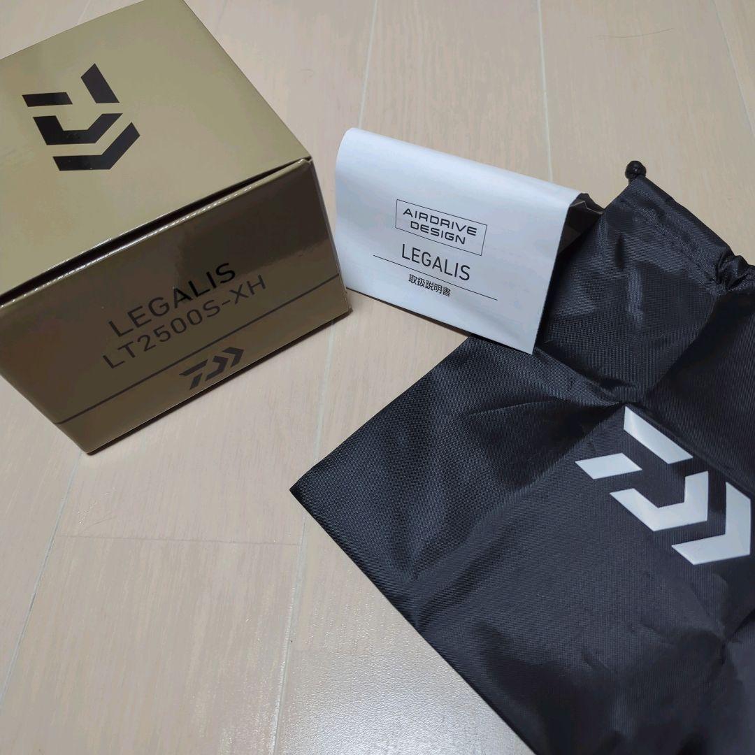 ダイワ 23 レガリス 2500S-XH DAIWA LEGALIS