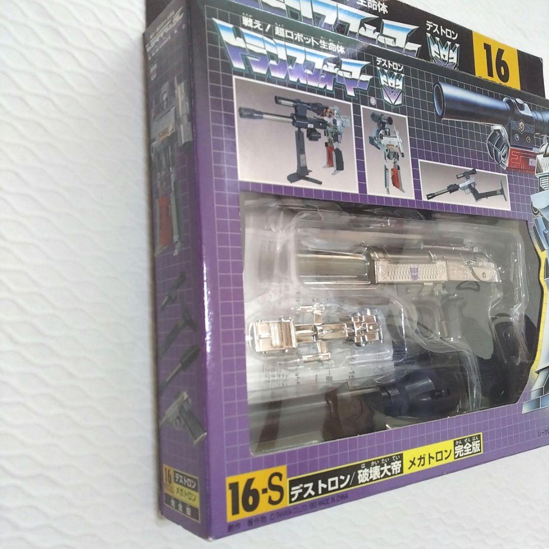 コンボイ特別仕様　トランスフォーマー　 メガトロン完全版　まとめ売り　タカラ