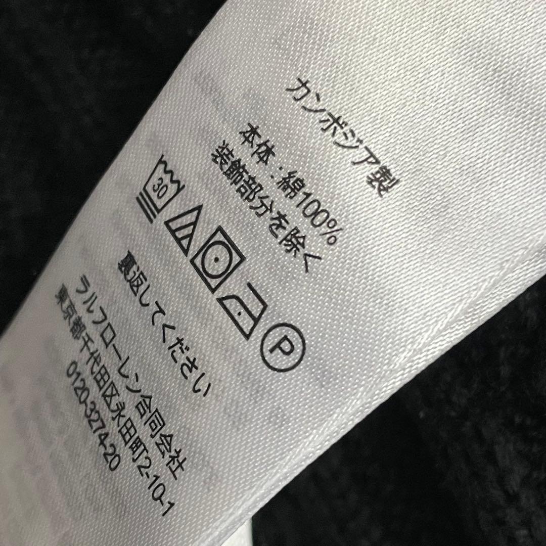 極美品　LAUREN RALPH LAUREN ケーブルニット カーディガン