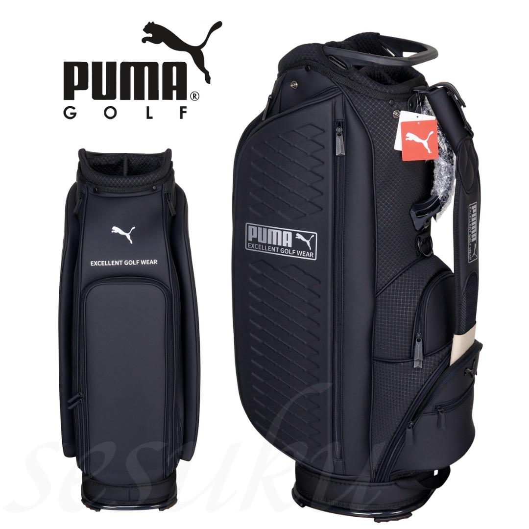 プーマ ゴルフ PUMA EXCELLENT GOLF EGW キャディバッグ黒
