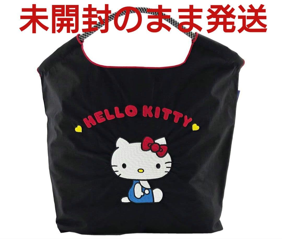 匿名配送☆新作 未開封 Ball&Chain ハローキティ ブラック Ｍ