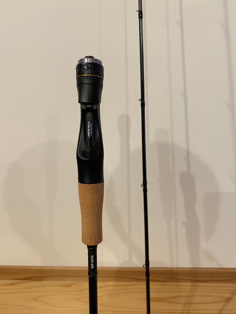 番チョ　　ジャッカル　シュプリームBSP-C67UL