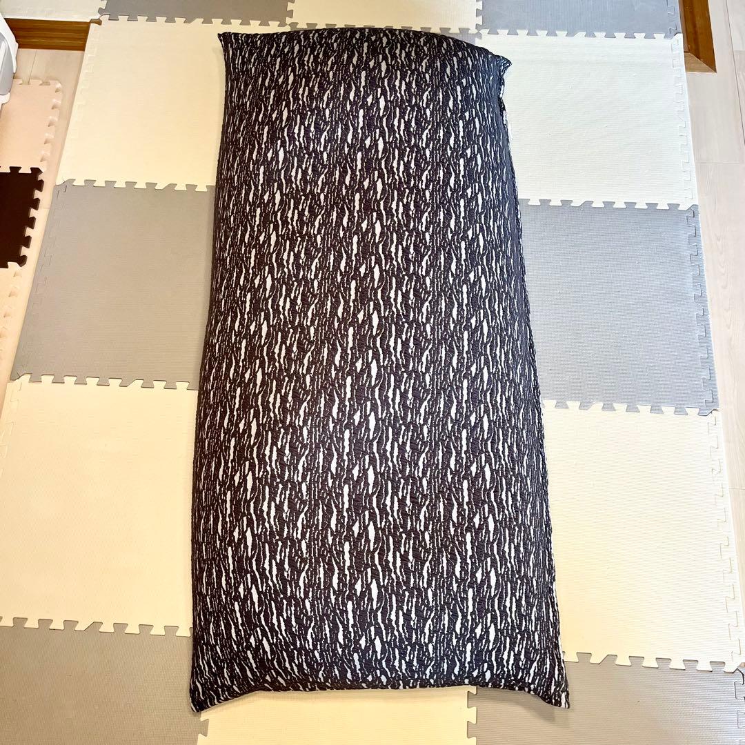 Yogibo ラックス　マックス　ダークグレー