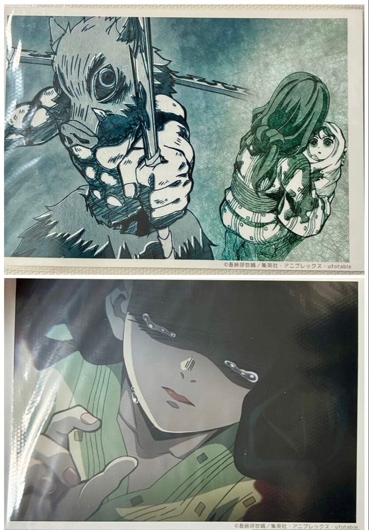 【希少】鬼滅の刃　ブロマイドくじ　立志編　第十八話　シークレット　伊之助　琴葉