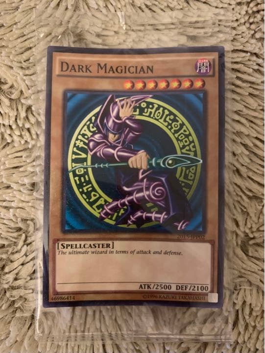 No.1144遊戯王レリーフWCS2015セット青眼の白龍ブラックマジシャン