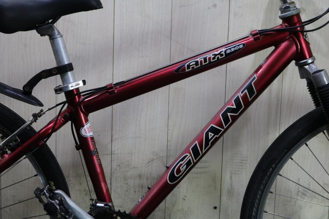 ジャイアントATX830S 26インチ アルミ 21速 370mm MTB