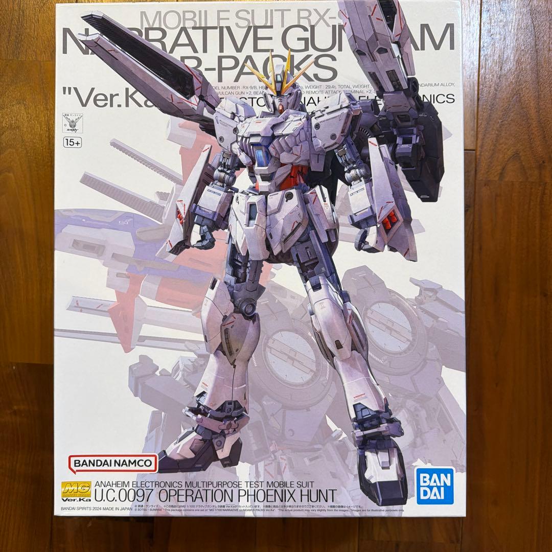 MG ナラティブガンダム　B装備　未組み立て