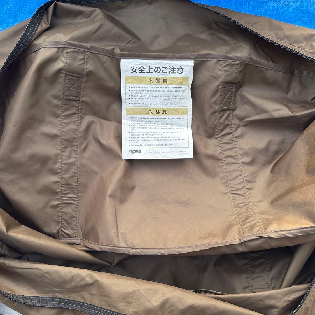 【 最終値下げ 】 Ogawa Apollon オガワ アポロン