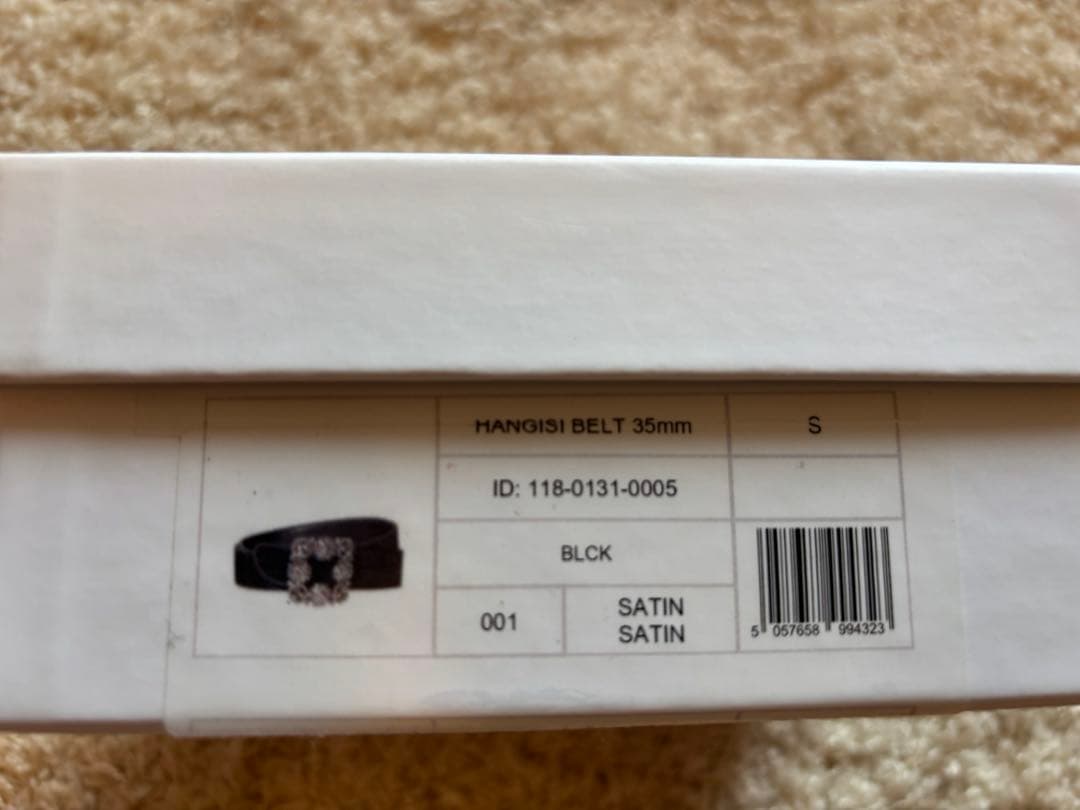 Manolo Blahnik Hangisi サテンベルト