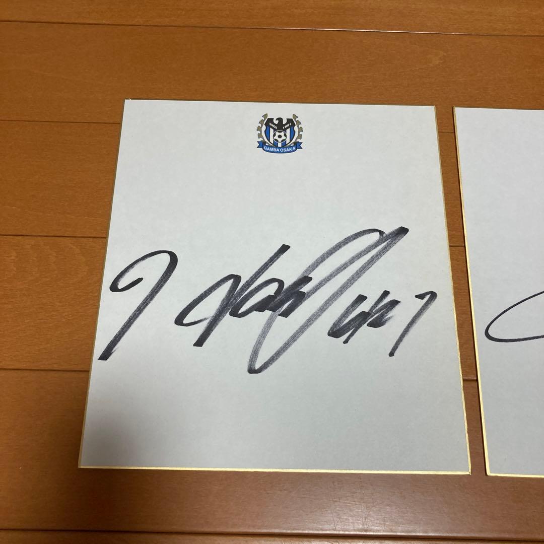 サッカー選手エンボマの直筆サイン色紙