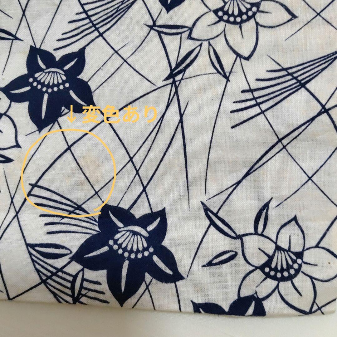 未使用◇浴衣反物◇6反セット